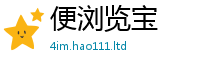 2025新澳门免费传真而新澳门天天彩免费精准大全谜语